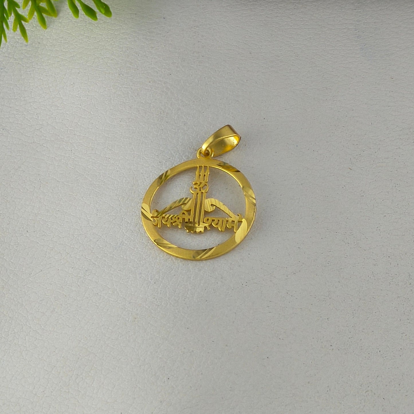 One Gram Gold Plated Jay Shree Shyam Gold locket with round design Gold-plated Pendant.