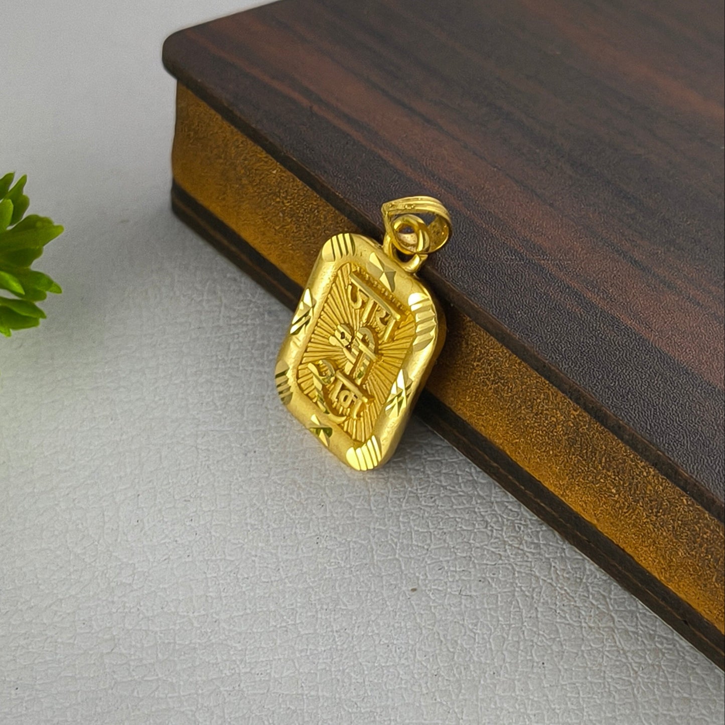 One Gram Gold Plated Jay Shree Ram Gold Plated Pendant From Arbuda Imitation.