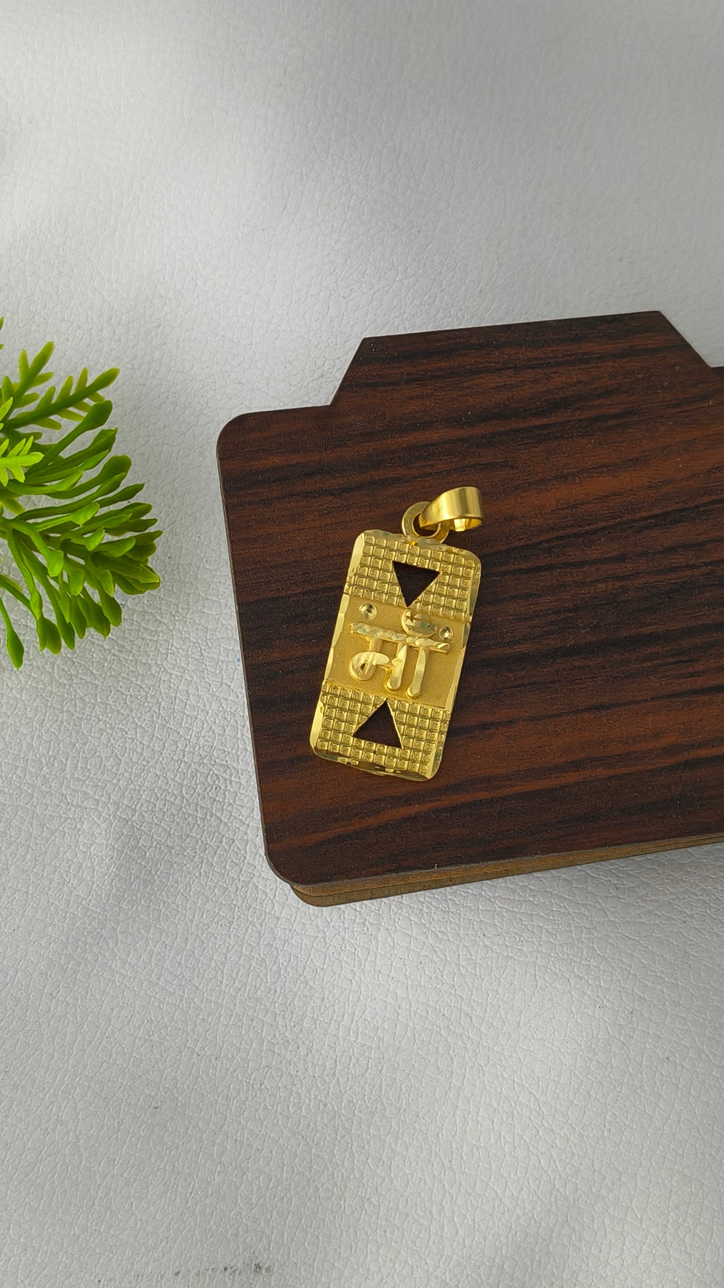 High Gold Plated Rectangle Maa pendant.