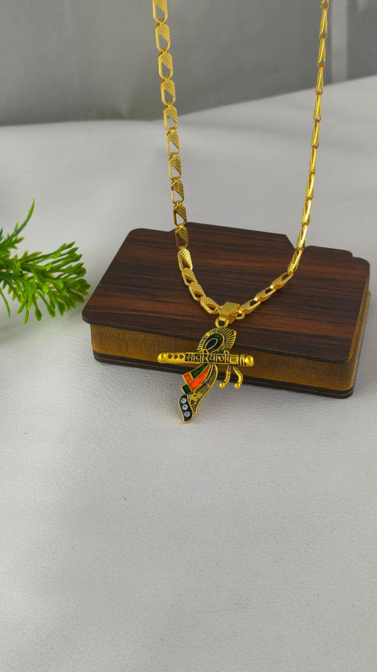 stylish gold plated shree sawariya Pendant & Chain combo