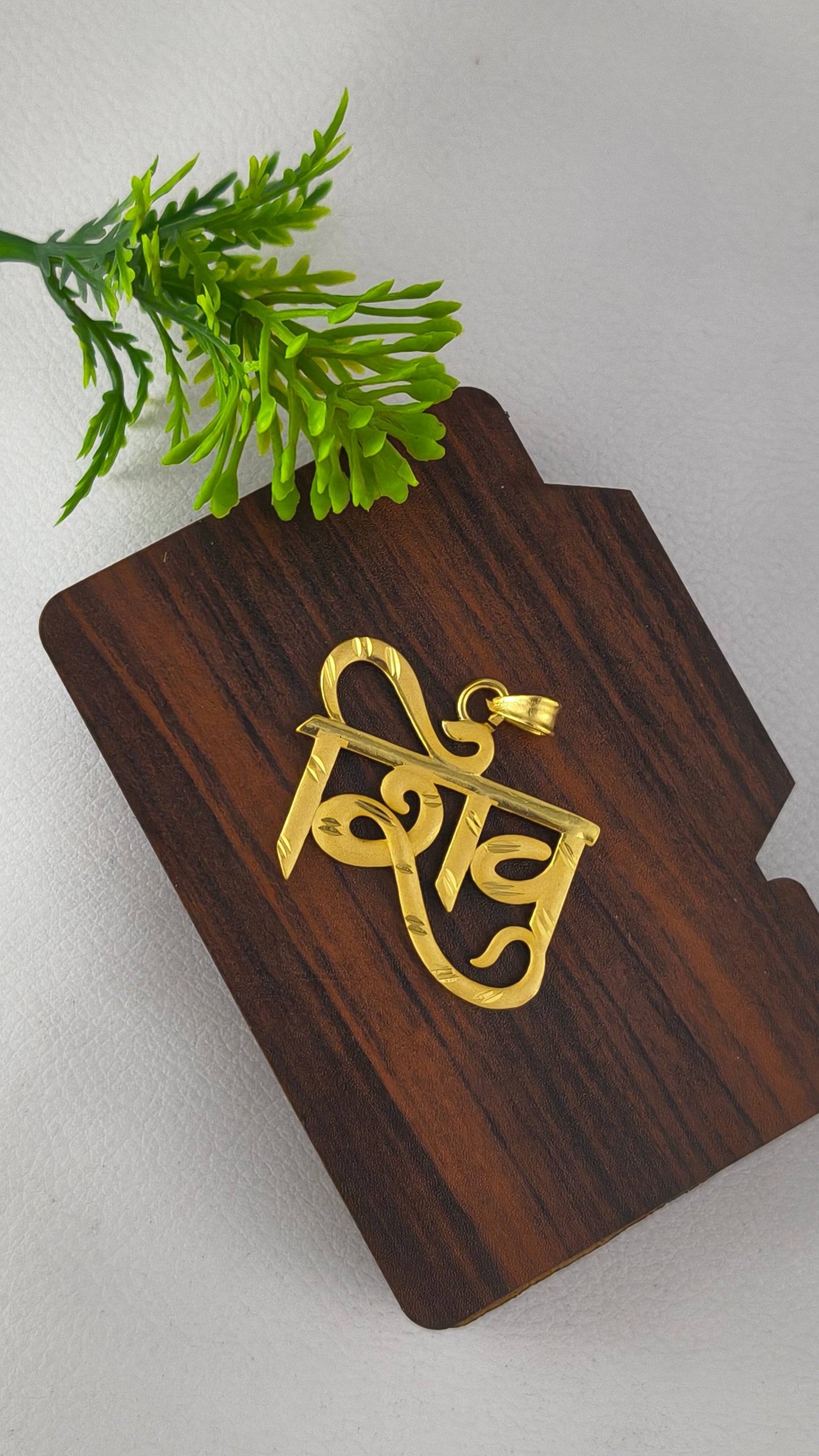 Shiv Pendant Highly Micro Gold Platted.