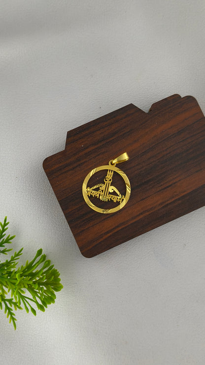 Jay Shree Shyam Gold locket with round design Gold-plated Pendant