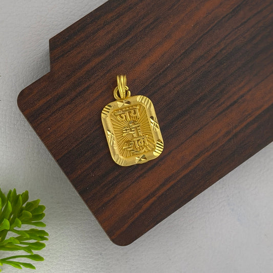 One Gram Gold Plated Jay Shree Ram Gold Plated Pendant From Arbuda Imitation.