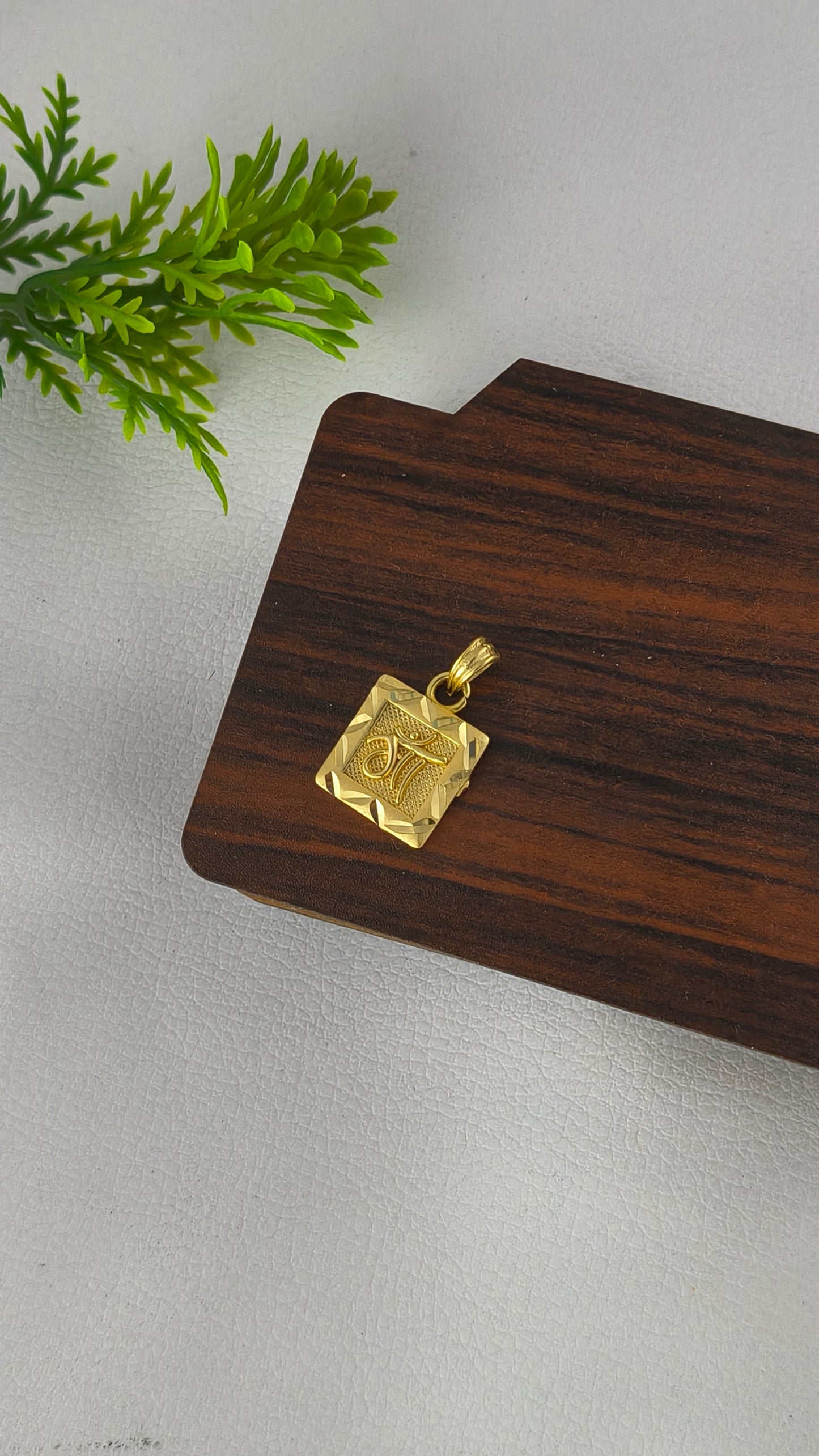 High Gold Plated Real Gold Look "Maa" Pendant